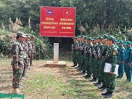 Ro Koi Border Post in sunlight